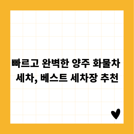 지르코니아 크라운, 치아 건강을 지키는 최신 치료법
