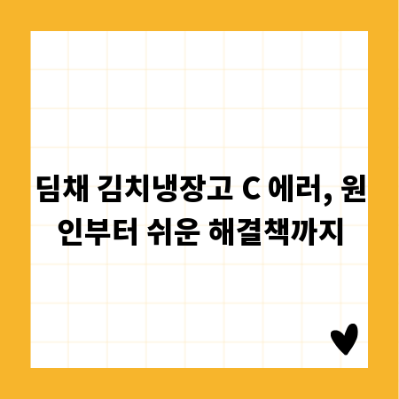유전자 검사 병원 어디로? 종류별 비용 비교 가이드