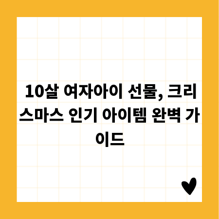 발전기 고장 없이 오래 쓰는 현명한 관리법