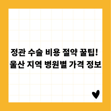내구성과 디자인, 두 마리 토끼 잡는 고강도 타일