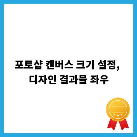 추위 잊는 겨울 여행, 놓치면 후회할 국내 명소