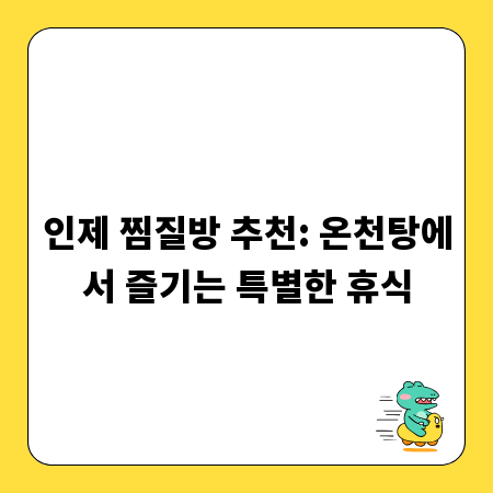 3D 도면 프로그램, 디자인 실력 향상의 비밀