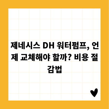 내일배움카드: 구직자를 위한 필수 정보 총정리