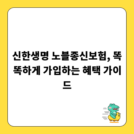 85인치 TV, 무타공 설치로 공간 활용 극대화