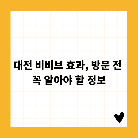 변화하는 뉴스 소비, 당신의 선택은?