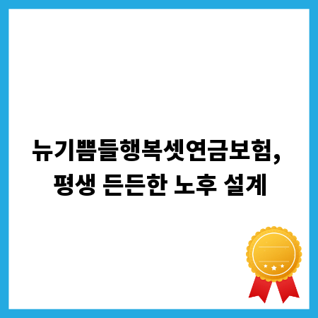 전문가의 손길로 완성하는 우리 아이 돌영상 제작법
