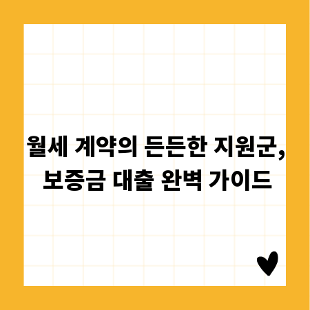 스마트공장, 이것만 알면 문제없다! 완벽 정보 총정리