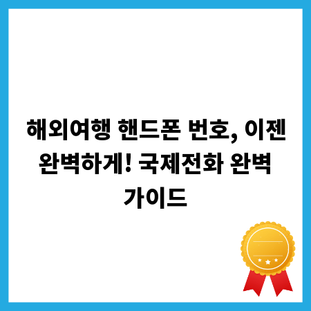 나만의 옷자수, 개성 살리는 디자인 활용법