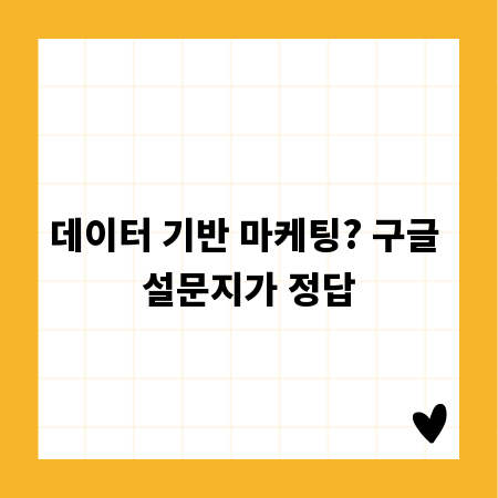 극작, 영감이 솟아나는 창작 아이디어 발상 가이드