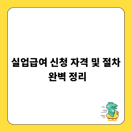 왜 지금 체리북인가? 책 읽기의 새로운 발견