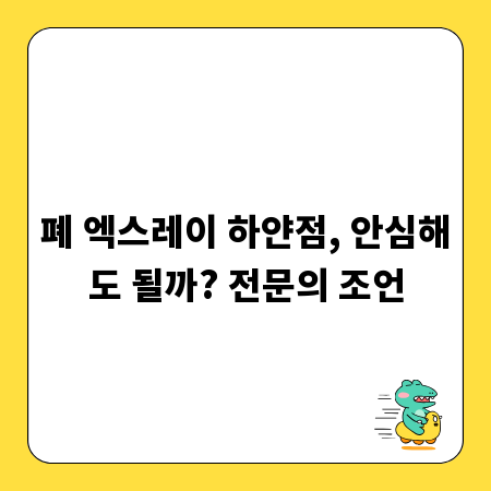 시선을 사로잡는 복싱 챔피언 포스터, 디자인 전략