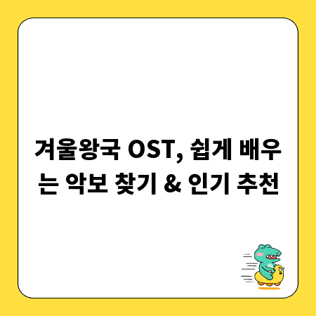 PC방 점유율 상승, 경쟁력 강화를 위한 필수 노하우
