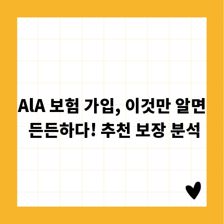 법률 문제, 더 이상 혼자 고민하지 마세요: 진주 법무사 상담 안내