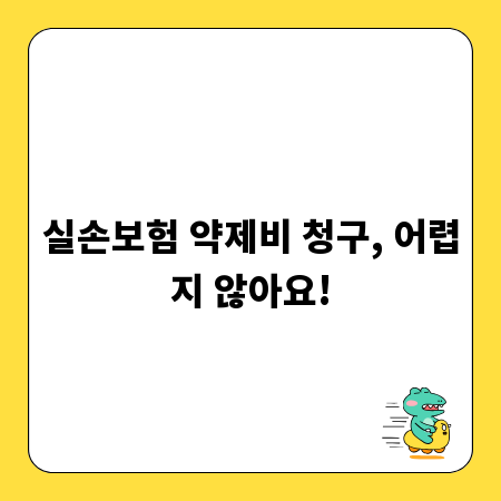수집가의 로망 실현! 피규어 장식장 선택부터 전시 팁까지