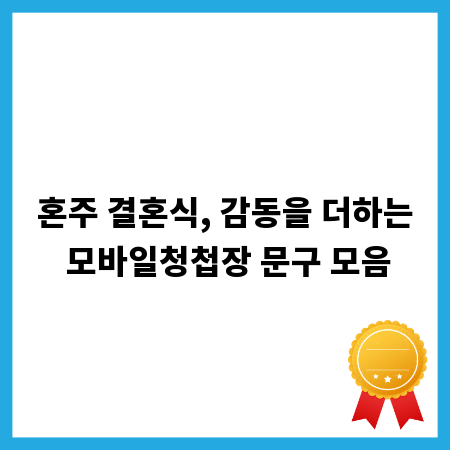E10 비자 발급 성공 전략: 취업 절차 완전 정복