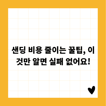 다양한 스트레치 필름 종류와 특징, 똑똑하게 활용하기