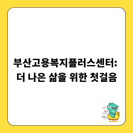나의 작은 실천, 1회용컵 문제 해결 위한 다회용컵 활용법