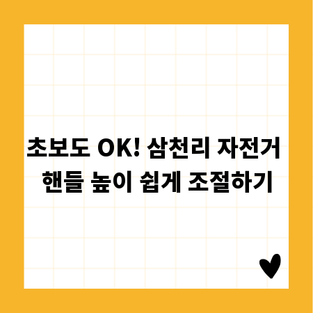 믿을 수 있는 디지털도어록, 안전하게 선택하는 방법