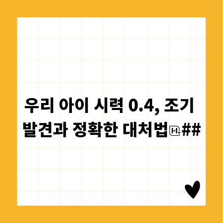 최애 꼬치 술집 찾는 꿀팁, 실패 없는 선택