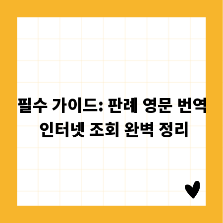 작은 가게도 HACCP 필수! 왜 중요할까?