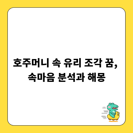 인디고 인쇄, 당신의 디자인을 특별하게 만드는 방법