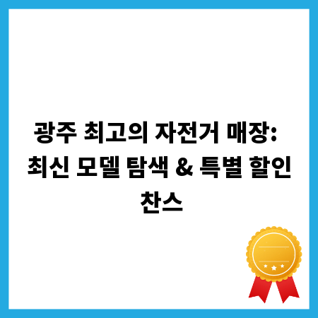 필수 공구 에어커플링, 종류별 특징과 선택 팁 총정리