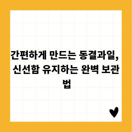7번가 피자 할인 꿀팁과 가성비 메뉴 비교 분석