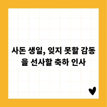 북스캔, 이것만 알면 실패 없다: 파일 형식과 보관 팁