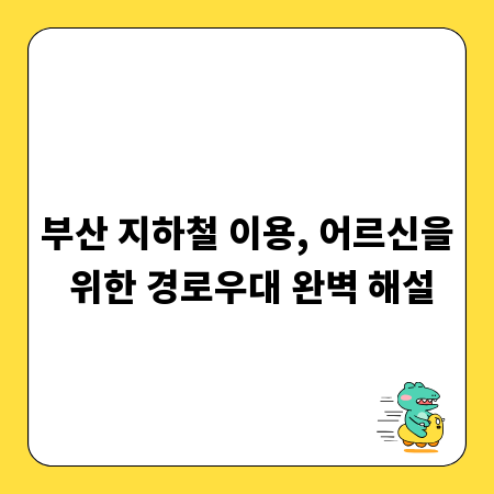 성공적인 이름 자수, 나에게 맞는 기계 고르기
