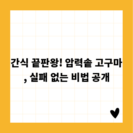 의료소송 승소, 변호사가 알려주는 결정적 팁