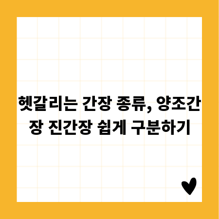 세련된 현관 연출, 감각적인 스탠드 우편함 선택법