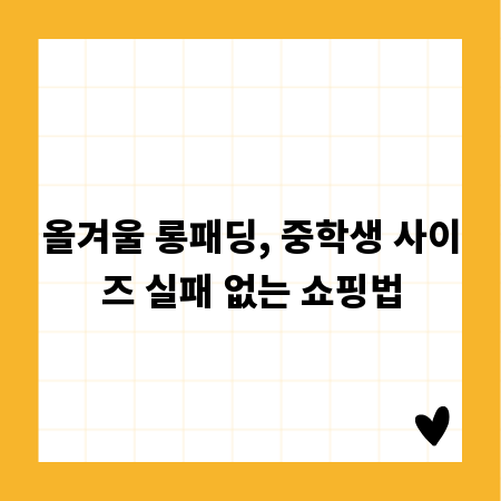 파티오42에서 만나는 다채로운 이벤트와 할인 혜택