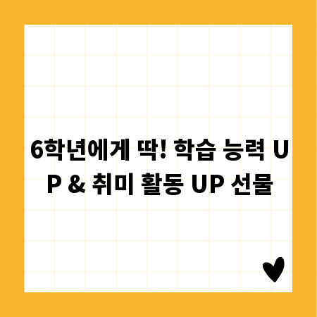 내 자산을 맡길 자산운용사, 순위와 수수료 제대로 비교하기