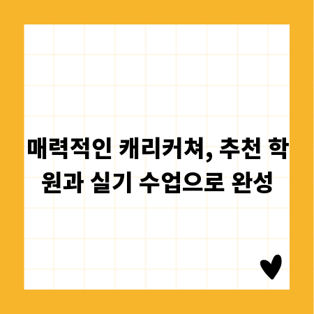 스테아르산, 우리가 몰랐던 산업 속 숨은 조력자