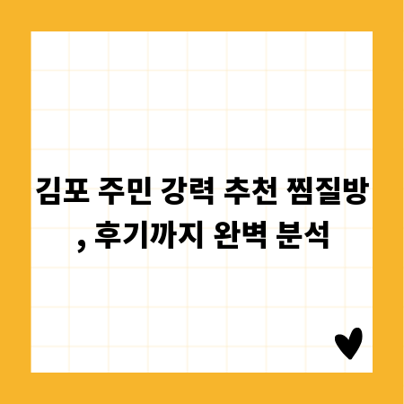영어 실력, 시험 후 어떻게 발전시킬까?