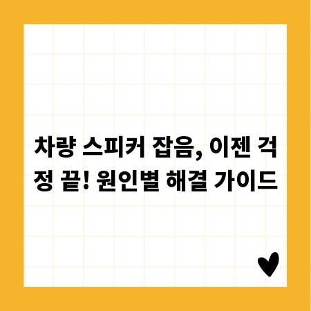 PP 소재, 우리 생활 속 안전성과 유해성 알아보기