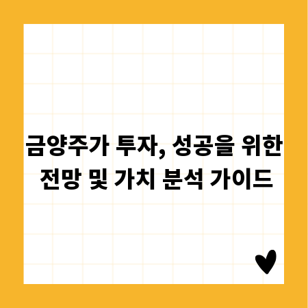 퀴즈 이벤트 참여하고 푸짐한 선물 받아가세요!