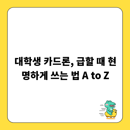 내 경력 정확히 알기: 근무 기간 계산 및 증명서 발급 핵심 총정리
