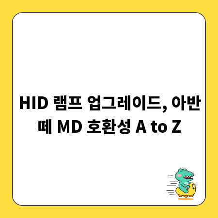 종신보험 만기, 몰랐던 혜택 숨어있어요