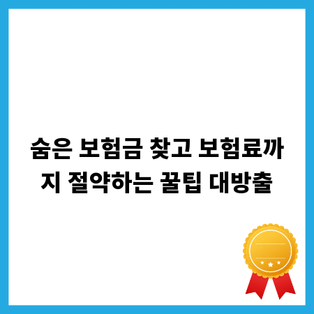 작업 높이에 따른 고소작업대 렌탈, 스마트한 선택법