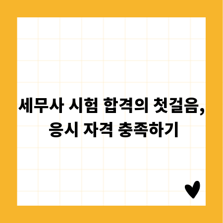 후회 없는 선택! 현명한 벽걸이 모니터 구매 전략
