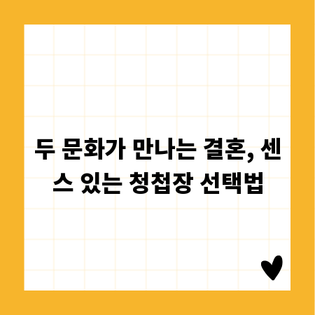 빠르게 변하는 전파상 기술, 최신 트렌드 집중 탐구