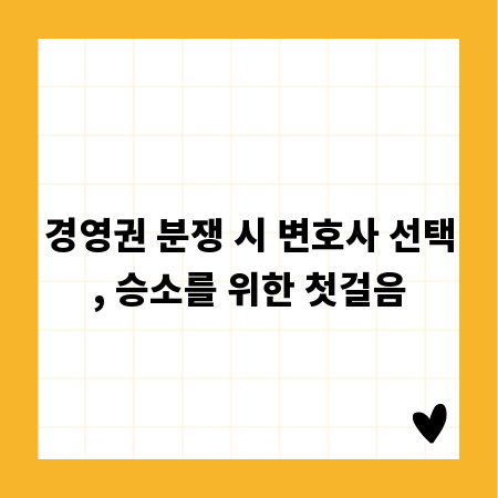 신탁회사 활용 꿀팁: 금융 상품 비교의 모든 것