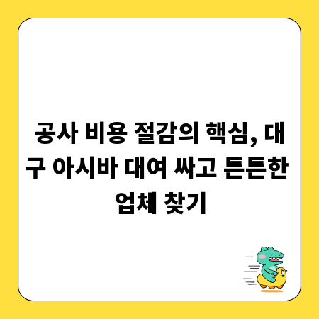 연말정산 놓쳤다면? 종합소득세 신고 핵심 가이드