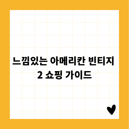 부산 취업, 지역별/분야별 완벽 채용 가이드