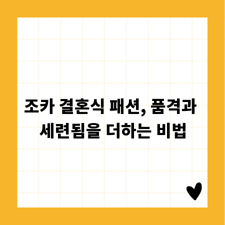 AI 동영상 제작, 퀄리티 향상을 위한 필수 노하우