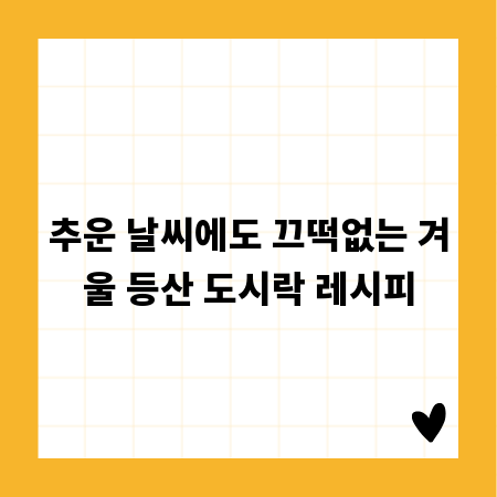 냉풍기 대여, 후회 없이 선택하는 실속 정보