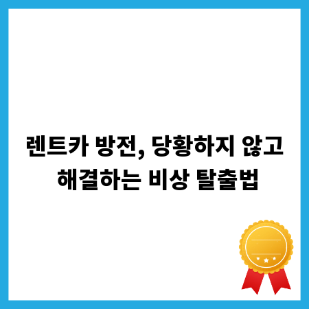 심리적 어려움 겪는 아이, 아동 심리 검사로 답을 찾으세요