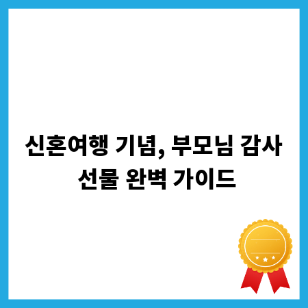 중대재해처벌법, 사고 발생 전 당신의 의무를 다하세요