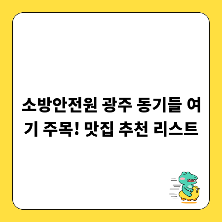 매력적인 디퓨저 재료, 이것만 알면 실패 없다!